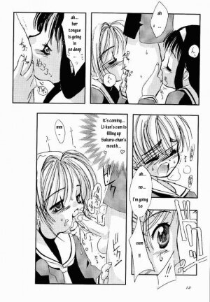 (C56) [Chokudoukan (Marcy Dog, Hormone Koijirou)] Please Teach Me 2. (Cardcaptor Sakura) [English] [Rizel] - Page 13