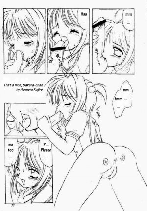 (C56) [Chokudoukan (Marcy Dog, Hormone Koijirou)] Please Teach Me 2. (Cardcaptor Sakura) [English] [Rizel] - Page 34