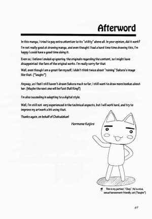 (C56) [Chokudoukan (Marcy Dog, Hormone Koijirou)] Please Teach Me 2. (Cardcaptor Sakura) [English] [Rizel] - Page 43
