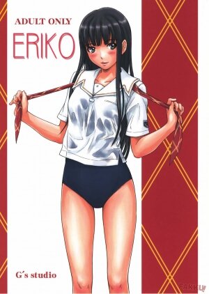 (C72) [G's Studio (Kisaragi Gunma)] ERIKO (KimiKiss) [English]