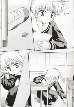 (SC6) [Imomuya Honpo (Azuma Yuki)] Sakura Enikki | In My School (Cardcaptor Sakura) [English] [EHT] - Page 4