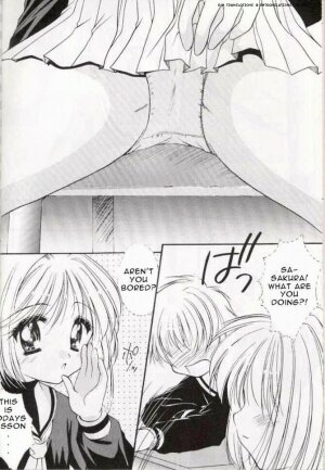 (SC6) [Imomuya Honpo (Azuma Yuki)] Sakura Enikki | In My School (Cardcaptor Sakura) [English] [EHT] - Page 5