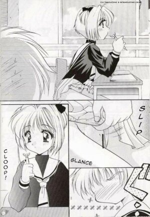 (SC6) [Imomuya Honpo (Azuma Yuki)] Sakura Enikki | In My School (Cardcaptor Sakura) [English] [EHT] - Page 7