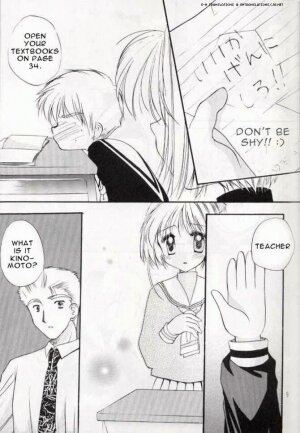 (SC6) [Imomuya Honpo (Azuma Yuki)] Sakura Enikki | In My School (Cardcaptor Sakura) [English] [EHT] - Page 8