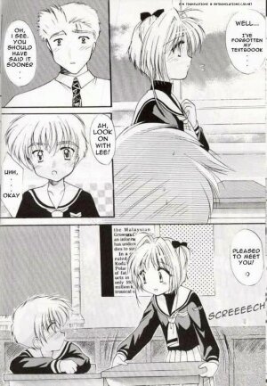 (SC6) [Imomuya Honpo (Azuma Yuki)] Sakura Enikki | In My School (Cardcaptor Sakura) [English] [EHT] - Page 9