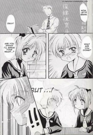 (SC6) [Imomuya Honpo (Azuma Yuki)] Sakura Enikki | In My School (Cardcaptor Sakura) [English] [EHT] - Page 10