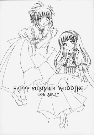 [APRICOT PIE (Miyake Hikaru)] HAPPY SUMMER WEDDING (CardCaptor Sakura) - Page 2