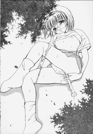 [APRICOT PIE (Miyake Hikaru)] HAPPY SUMMER WEDDING (CardCaptor Sakura) - Page 5