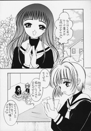 [APRICOT PIE (Miyake Hikaru)] HAPPY SUMMER WEDDING (CardCaptor Sakura) - Page 6