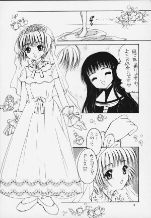 [APRICOT PIE (Miyake Hikaru)] HAPPY SUMMER WEDDING (CardCaptor Sakura) - Page 9