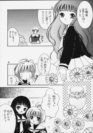 [APRICOT PIE (Miyake Hikaru)] HAPPY SUMMER WEDDING (CardCaptor Sakura) - Page 22