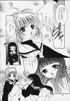 [APRICOT PIE (Miyake Hikaru)] HAPPY SUMMER WEDDING (CardCaptor Sakura) - Page 27