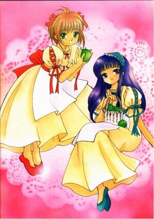 [APRICOT PIE (Miyake Hikaru)] HAPPY SUMMER WEDDING (CardCaptor Sakura) - Page 31