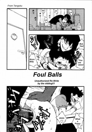 Foul Balls [English] [Rewrite] [olddog51]