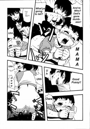 Foul Balls [English] [Rewrite] [olddog51] - Page 4