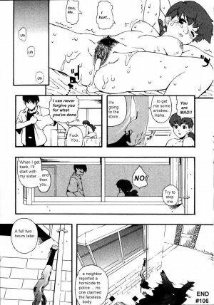 Foul Balls [English] [Rewrite] [olddog51] - Page 16