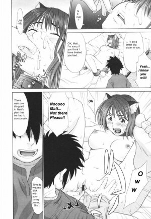 Battle Of The Sexes - Round 1-2 [English] [Rewrite] - Page 15