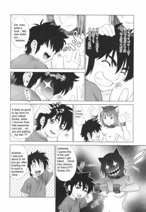 Battle Of The Sexes - Round 1-2 [English] [Rewrite] - Page 19