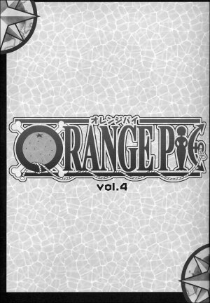 (C65) [KENIX (Ninnin!)] ORANGE PIE Vol.4 (One Piece) [English] [SaHa] - Page 2