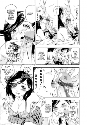 [Yamatogawa] Witchcraft [English] - Page 61