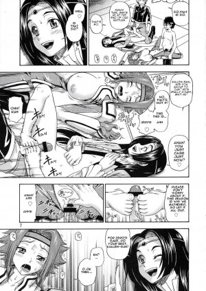 (C72) [Kensoh Ogawa (Fukudahda)] Kuro no Kishidan Breakthrough | Black Knights Breakthrough (Code Geass) [English] [CGRascal] - Page 6