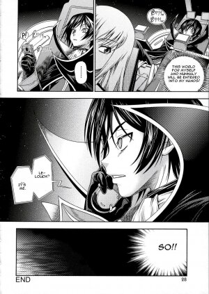 (C72) [Kensoh Ogawa (Fukudahda)] Kuro no Kishidan Breakthrough | Black Knights Breakthrough (Code Geass) [English] [CGRascal] - Page 27