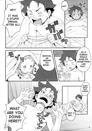 (C69) [Medical Berry (ha-ru)] Princess Coral (Eureka Seven) [English] [D-W] - Page 5