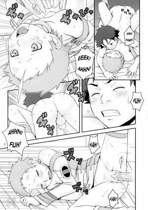 (C69) [Medical Berry (ha-ru)] Princess Coral (Eureka Seven) [English] [D-W] - Page 8