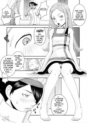 (C69) [Medical Berry (ha-ru)] Princess Coral (Eureka Seven) [English] [D-W] - Page 14