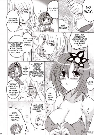 (C73) [YO-METDO (Yasakani An)] Koi shite Ii desu tomo (Final Fantasy IV) [English] [FAKKU] - Page 6