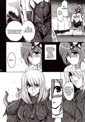 (C73) [YO-METDO (Yasakani An)] Koi shite Ii desu tomo (Final Fantasy IV) [English] [FAKKU] - Page 14