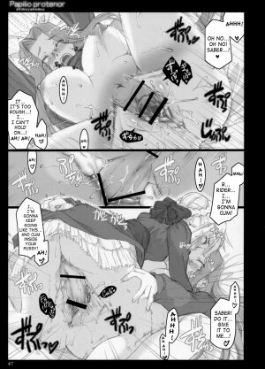 (C71) [Shimoyakedou (Ouma Tokiichi)] Papilio Protenor (Fate/stay night) [English] [SaHa] - Page 46