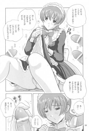 (C60) [JUMBOMAX (Ishihara Souka)] Tsubasa Yo, Are Ga Pari No Hi Da (Sakura Taisen 3: Pari wa Moete iru ka?) - Page 8