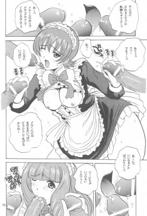 (C60) [JUMBOMAX (Ishihara Souka)] Tsubasa Yo, Are Ga Pari No Hi Da (Sakura Taisen 3: Pari wa Moete iru ka?) - Page 9