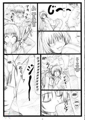 (C68)[Ohkura Bekkan (Ohkura Kazuya)] Tamatama Ne' (ToHeart 2) [English] - Page 9