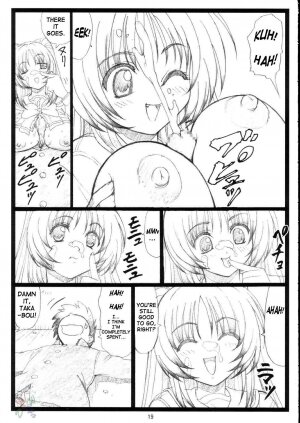 (C68)[Ohkura Bekkan (Ohkura Kazuya)] Tamatama Ne' (ToHeart 2) [English] - Page 19