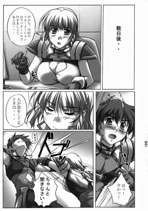 [Kinmekki Damashii (Sendorikun)] Super Robokko (Super Robot Wars) - Page 40