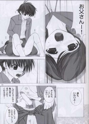 (C61) [Oh!saka Spirits (Various)] Love Yamairo. (Hikaru no Go) - Page 8