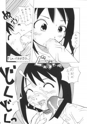 (C62) [Mayoineko] HEAVEN (Azumanga-Daioh) - Page 27