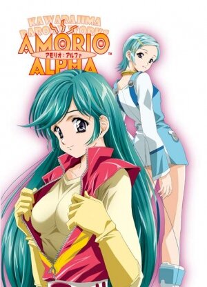 [Yuugengaisha Anime World Star (Koh Kawarajima)] AMORIO ALPHA (Eureka seveN, .O.D The TV) - Page 1