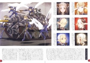 (C63) [Zettai Shoujo (RAITA)] Save the Queen - Page 4