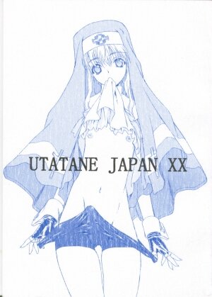 (C62) [UROBOROS (Utatane Hiroyuki)] Utatane Japan XX (Yakitate!! Japan, Guilty Gear XX) - Page 1