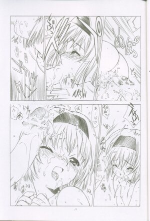 (C62) [UROBOROS (Utatane Hiroyuki)] Utatane Japan XX (Yakitate!! Japan, Guilty Gear XX) - Page 10