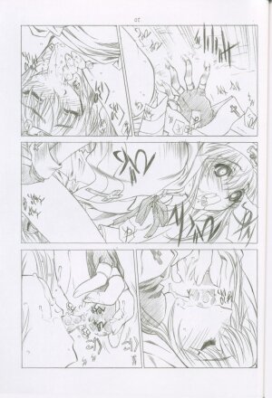 (C62) [UROBOROS (Utatane Hiroyuki)] Utatane Japan XX (Yakitate!! Japan, Guilty Gear XX) - Page 19