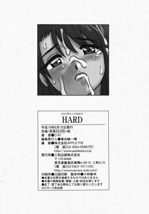 [O.RI] Hard - Page 203