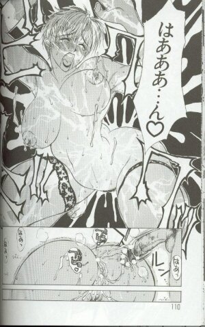 [Miyabi Tsuzuru] Zoku Enbo ~Futari~ - Page 95