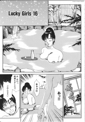 [The Amanoja9] T.S. I LOVE YOU... 3 - Tranny Girls Haeteru Onna - Page 58