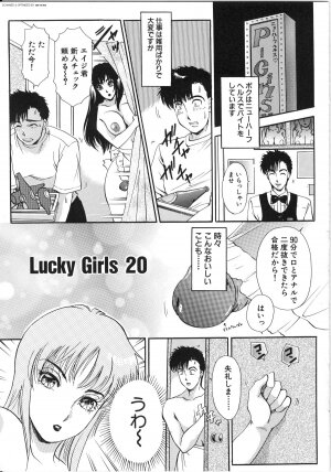 [The Amanoja9] T.S. I LOVE YOU... 3 - Tranny Girls Haeteru Onna - Page 98