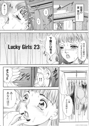 [The Amanoja9] T.S. I LOVE YOU... 3 - Tranny Girls Haeteru Onna - Page 128