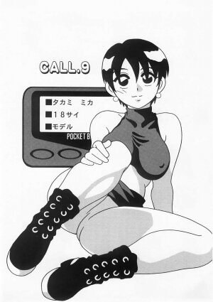 [O.RI] Call Boy - Page 139